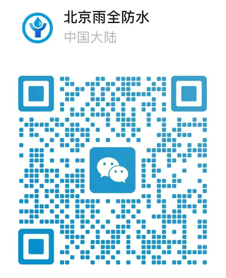 微信图片_20260701163057